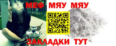 ешки Камышлов