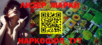 таблы Кандалакша