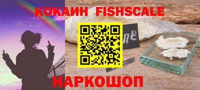 таблы Кандалакша