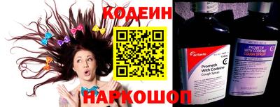 apvp Изобильный