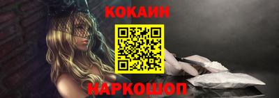ешки Камышлов