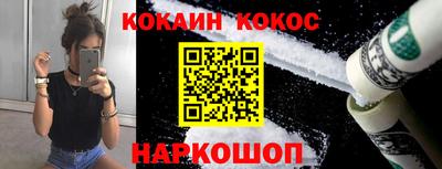 амфетамин Канаш