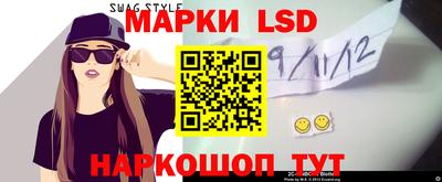 амфетамин Канаш