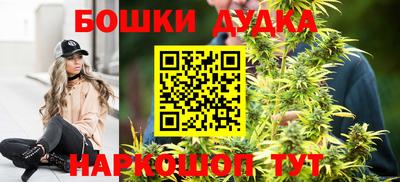 амфетамин Канаш