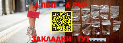 прущая мука Ирбит