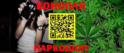 прущая мука Ирбит