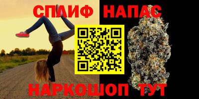 apvp Изобильный