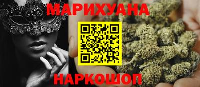 ешки Камышлов
