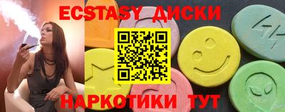 таблы Кандалакша