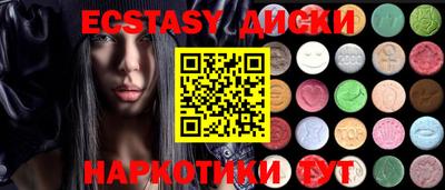 прущая мука Ирбит