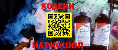 амфетамин Канаш