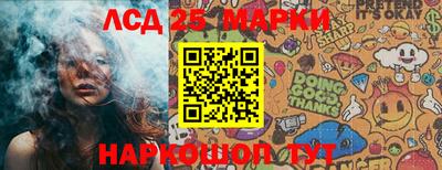 амфетамин Канаш