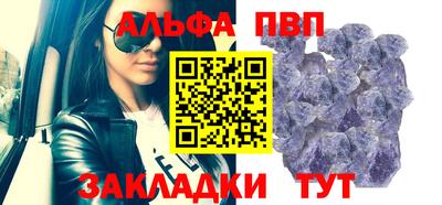 амфетамин Канаш