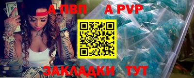 ешки Камышлов