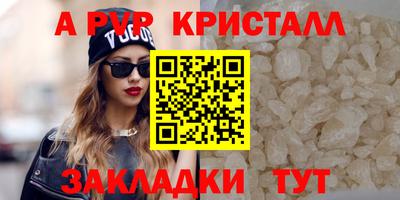 прущая мука Ирбит