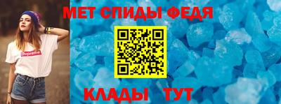 apvp Изобильный