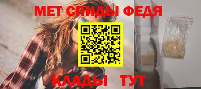 ешки Камышлов