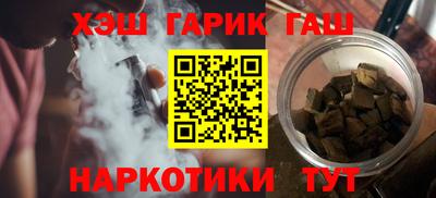 ешки Камышлов