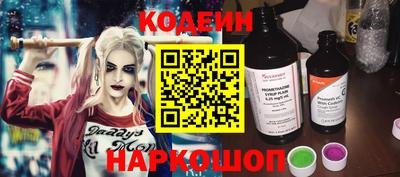 таблы Кандалакша