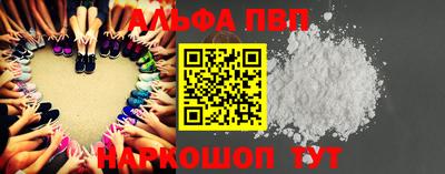 прущая мука Ирбит