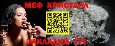 прущая мука Ирбит