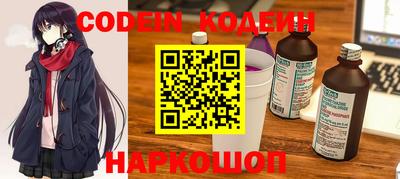 прущая мука Ирбит