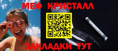 ешки Камышлов